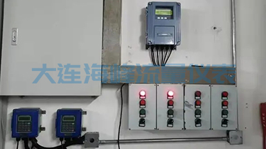 大连海峰流量计使用说明书