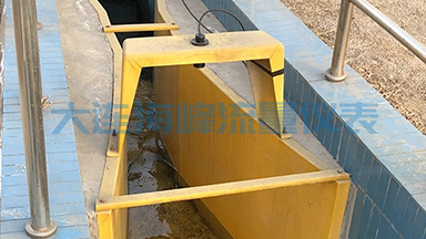 大连海峰超声波明渠流量计的工作原理及设备特点