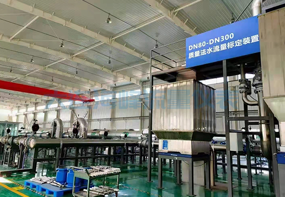 海峰公司生产车间