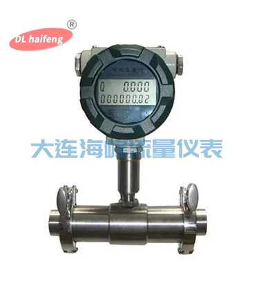 液体涡轮流量计-卫生型